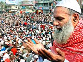 Bishwa Ijtema 2020 Bangladesh begins from today