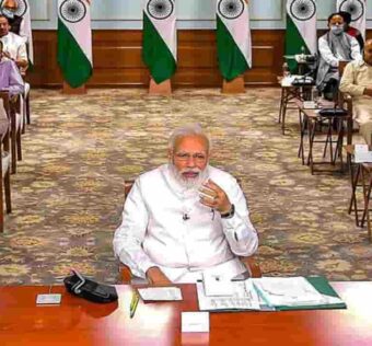PM Modi COVID-19 Vaccine Meeting